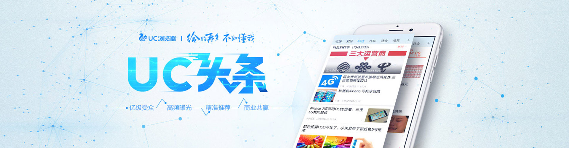 金平百度包年竞价