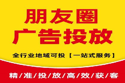 深入了解百度推广收费结构：一则教育行业案例